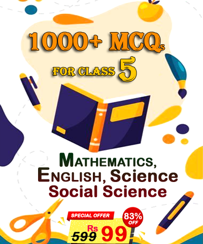 1000+ MCQs Practice for Class 5